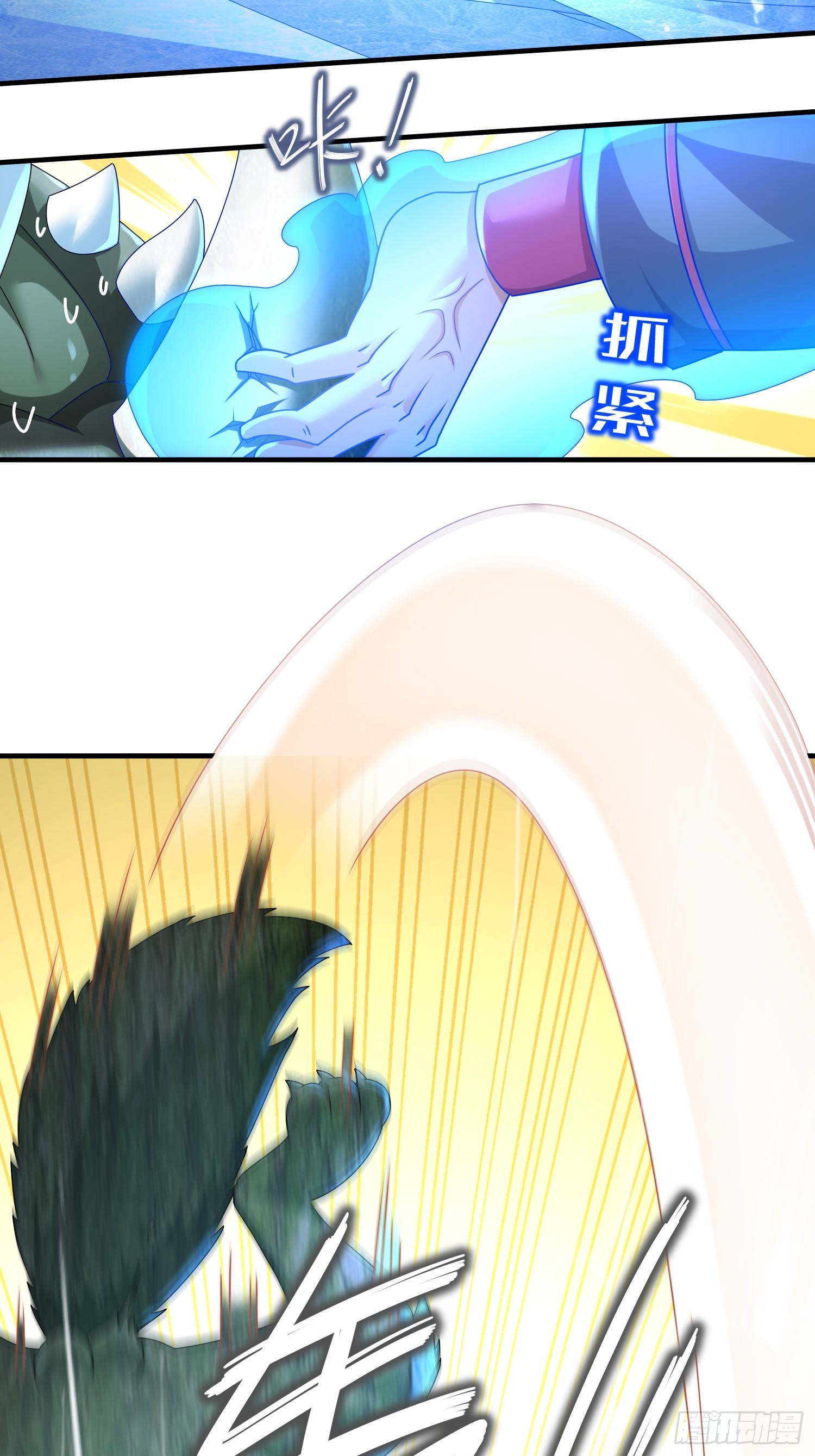 29 南奈，让我进去吧！24