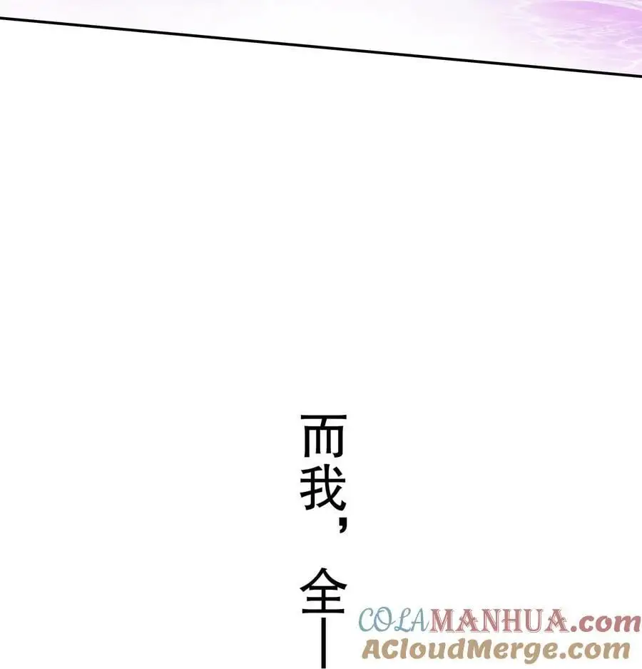 165 只有小孩才做选择22