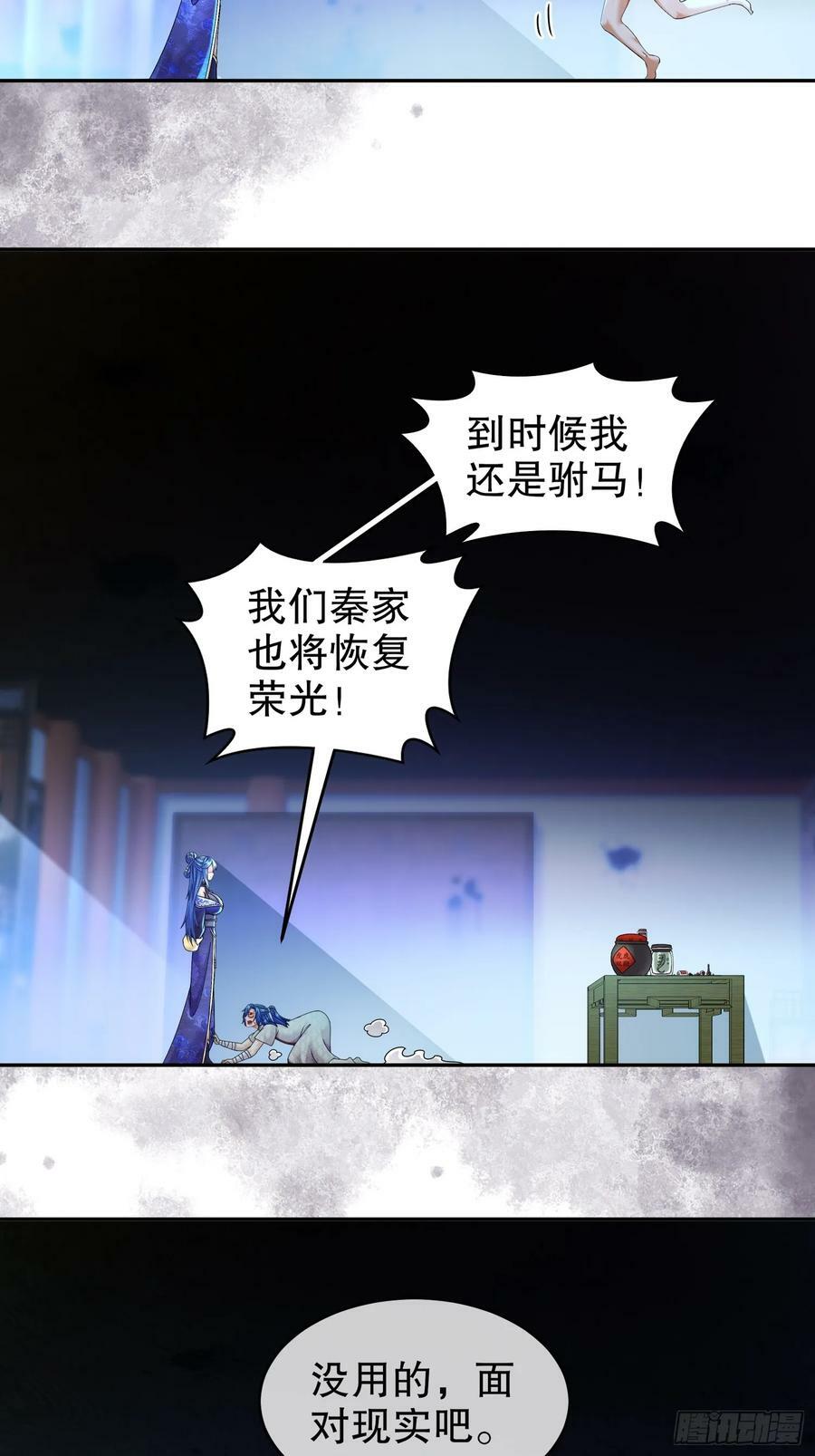 49 好深26
