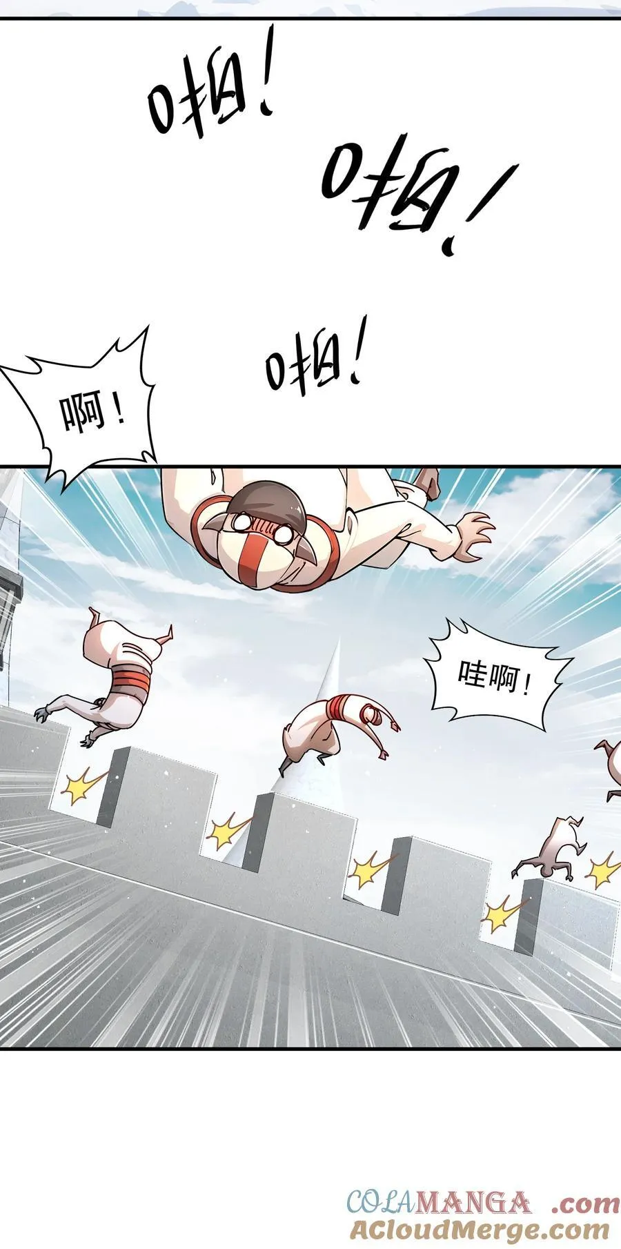 187 大祭司之上的人14