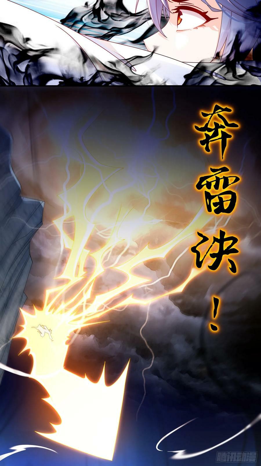 47 这下越来越有趣了40