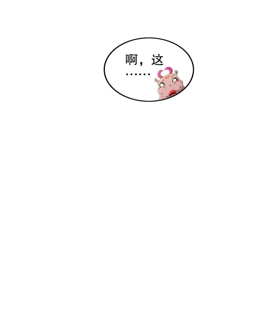 149 刑讯逼供5