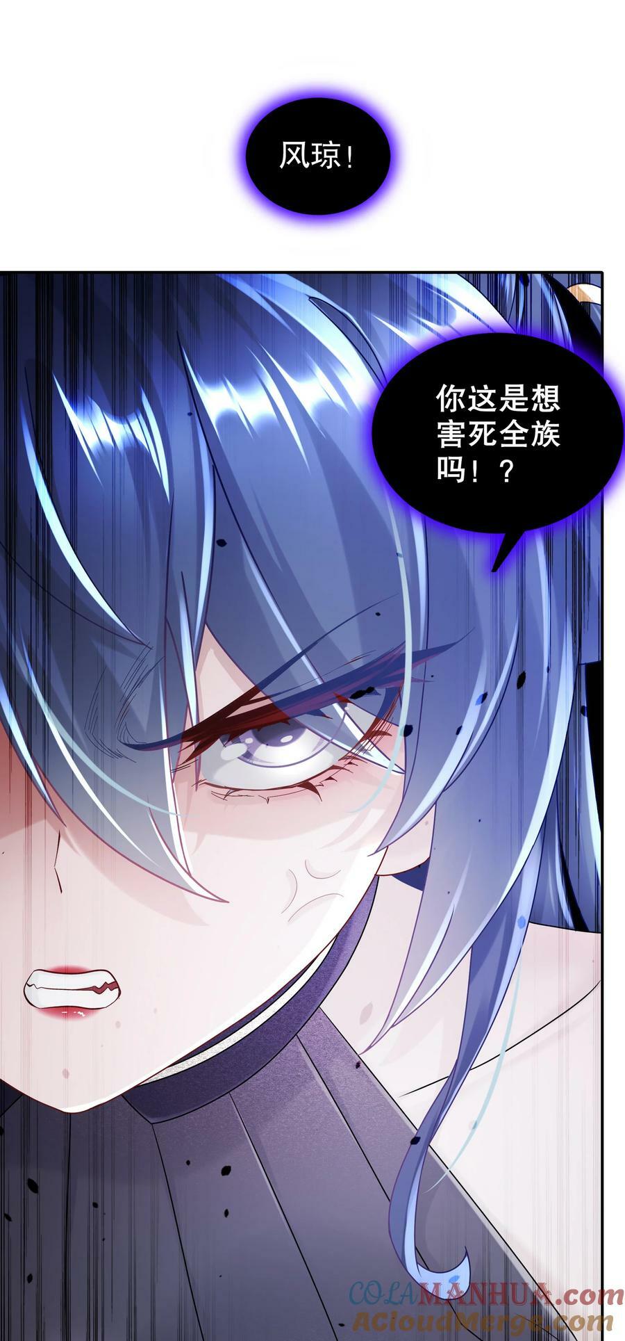 57 时长两年半的……18