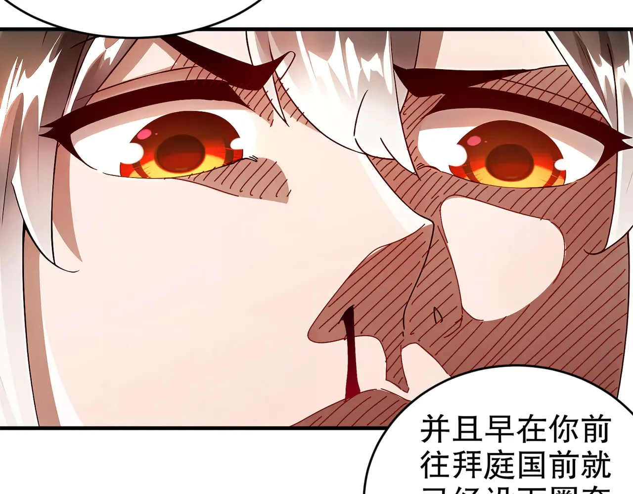 228-玩 波大的41