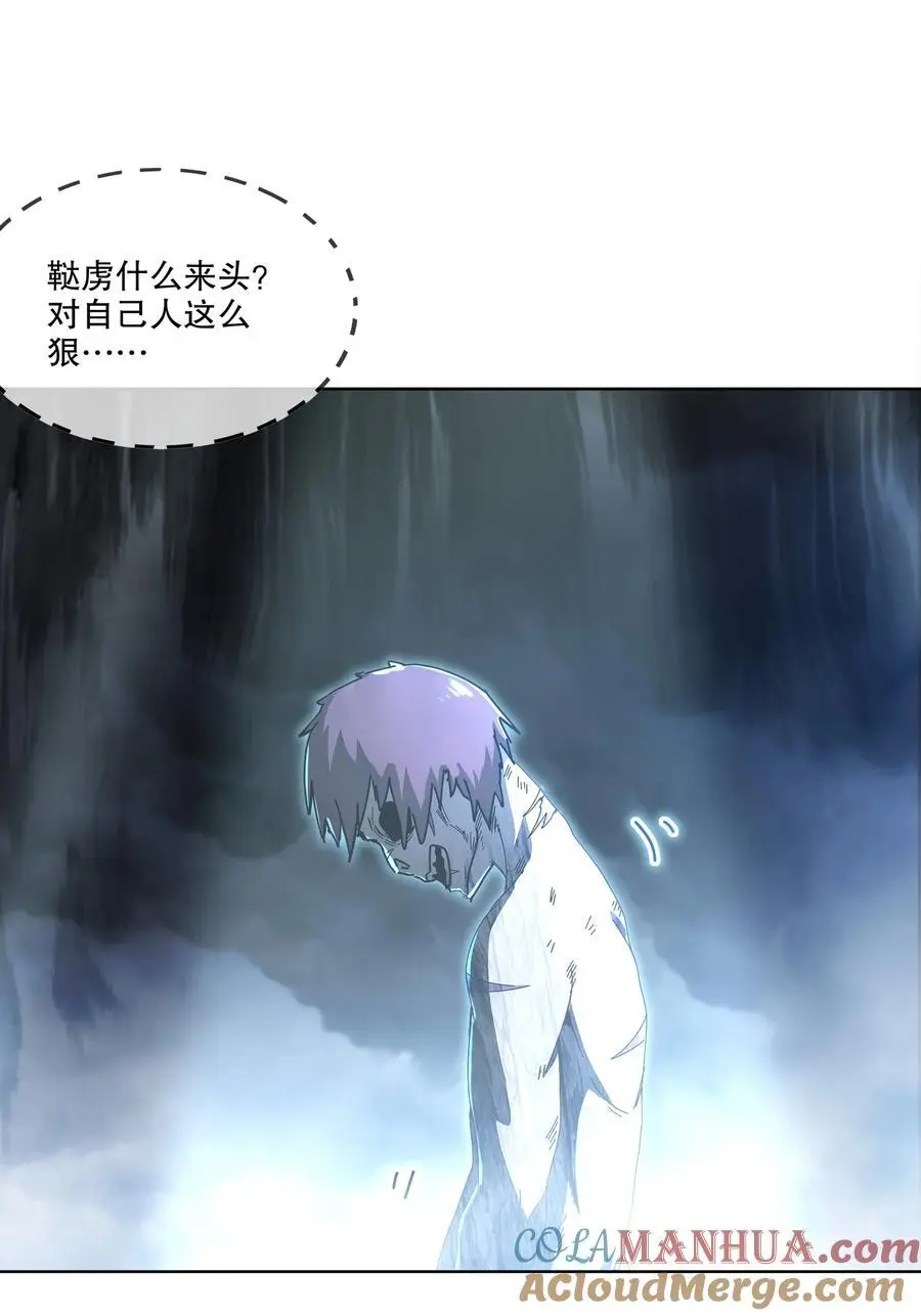 146 走尸人40