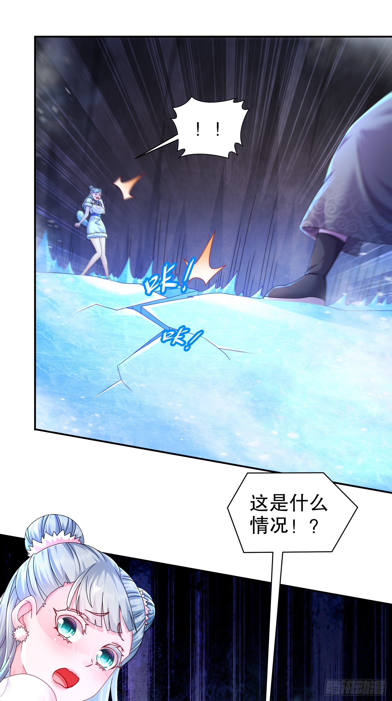 29 南奈，让我进去吧！11