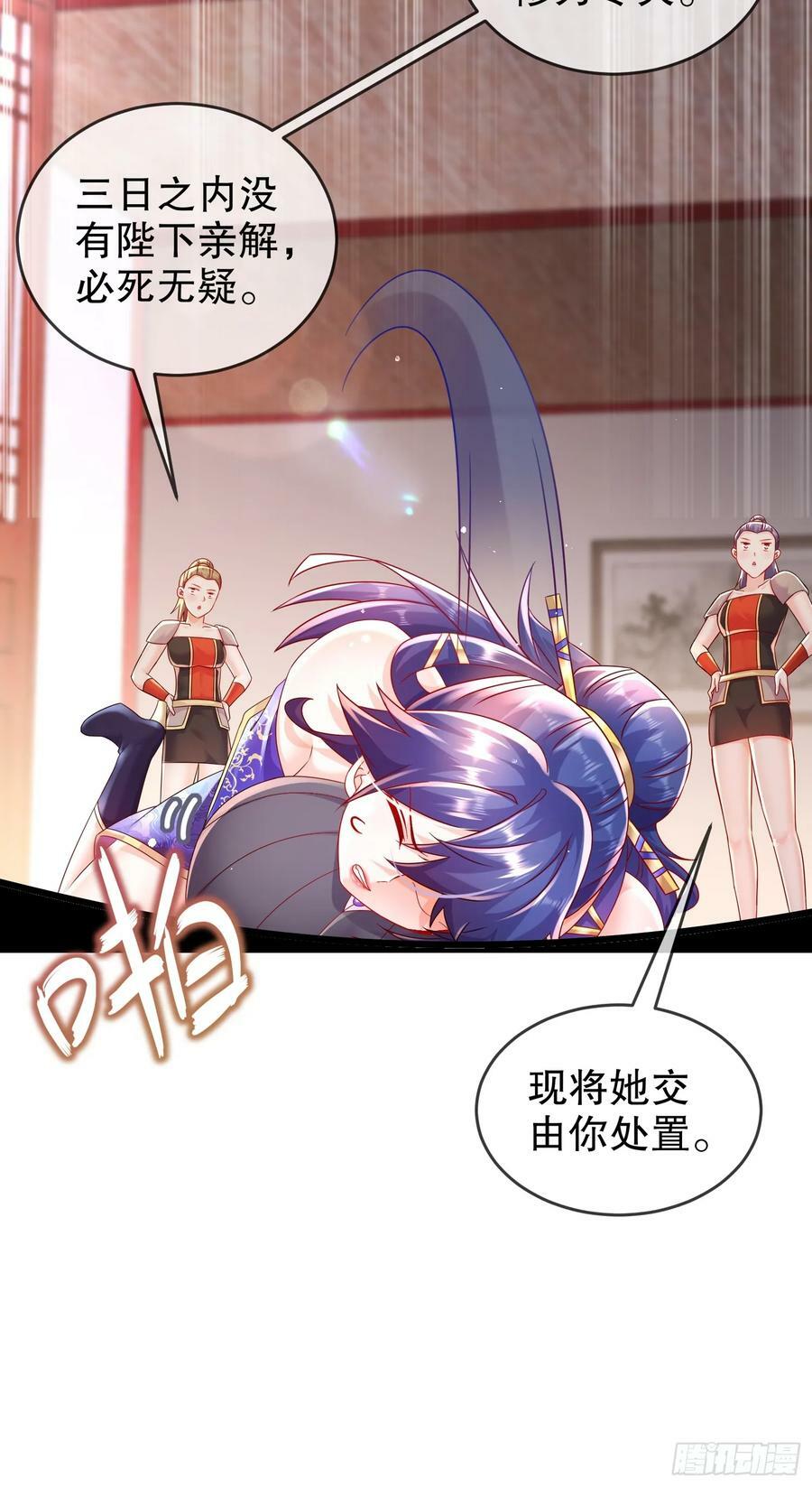 51 你好，林硬37