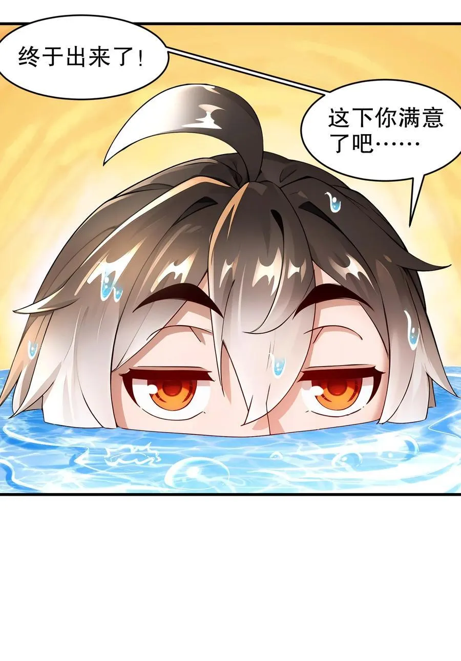 206 突破，就是这么简单9