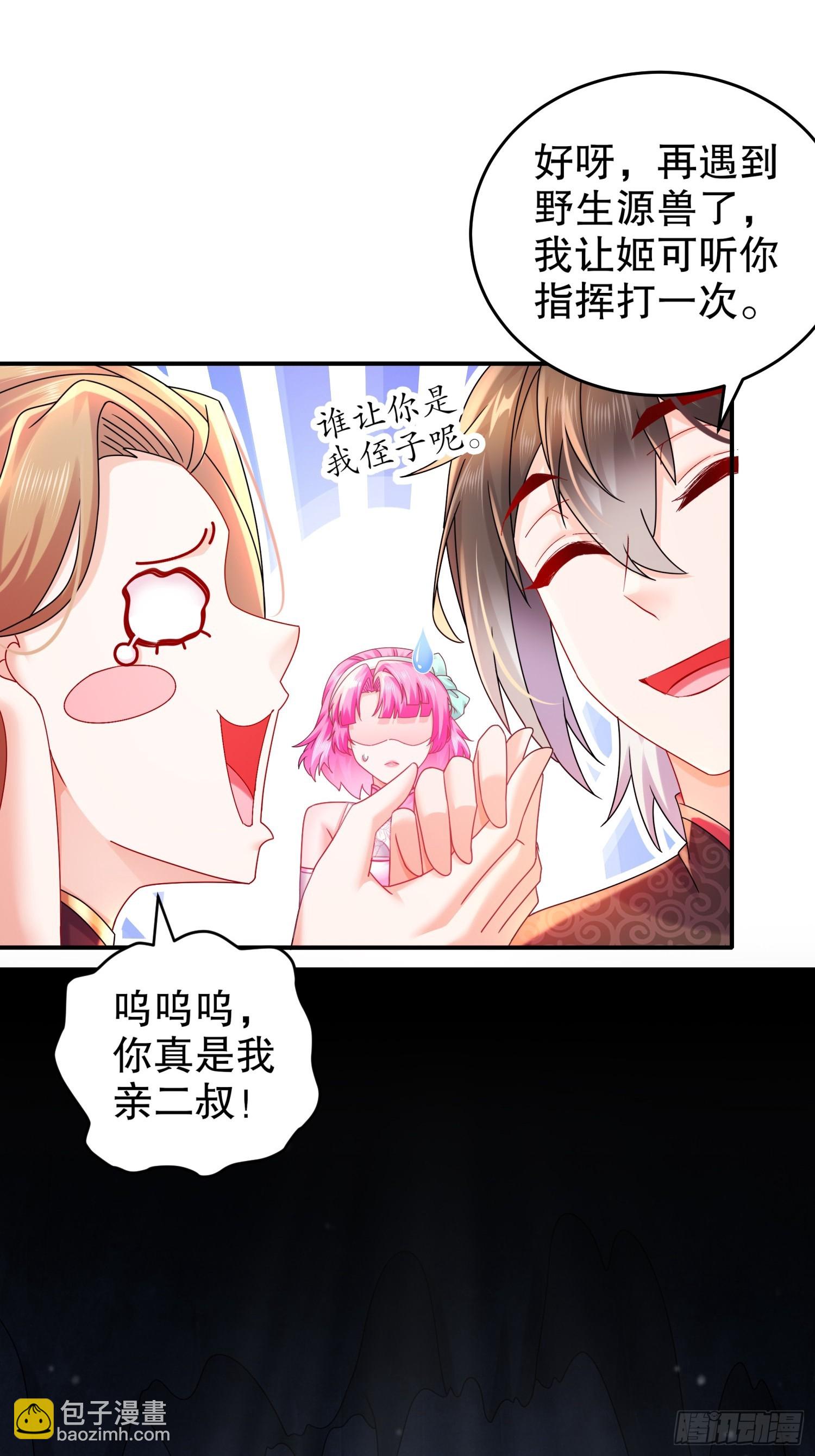 21 刘大雕的英姿14