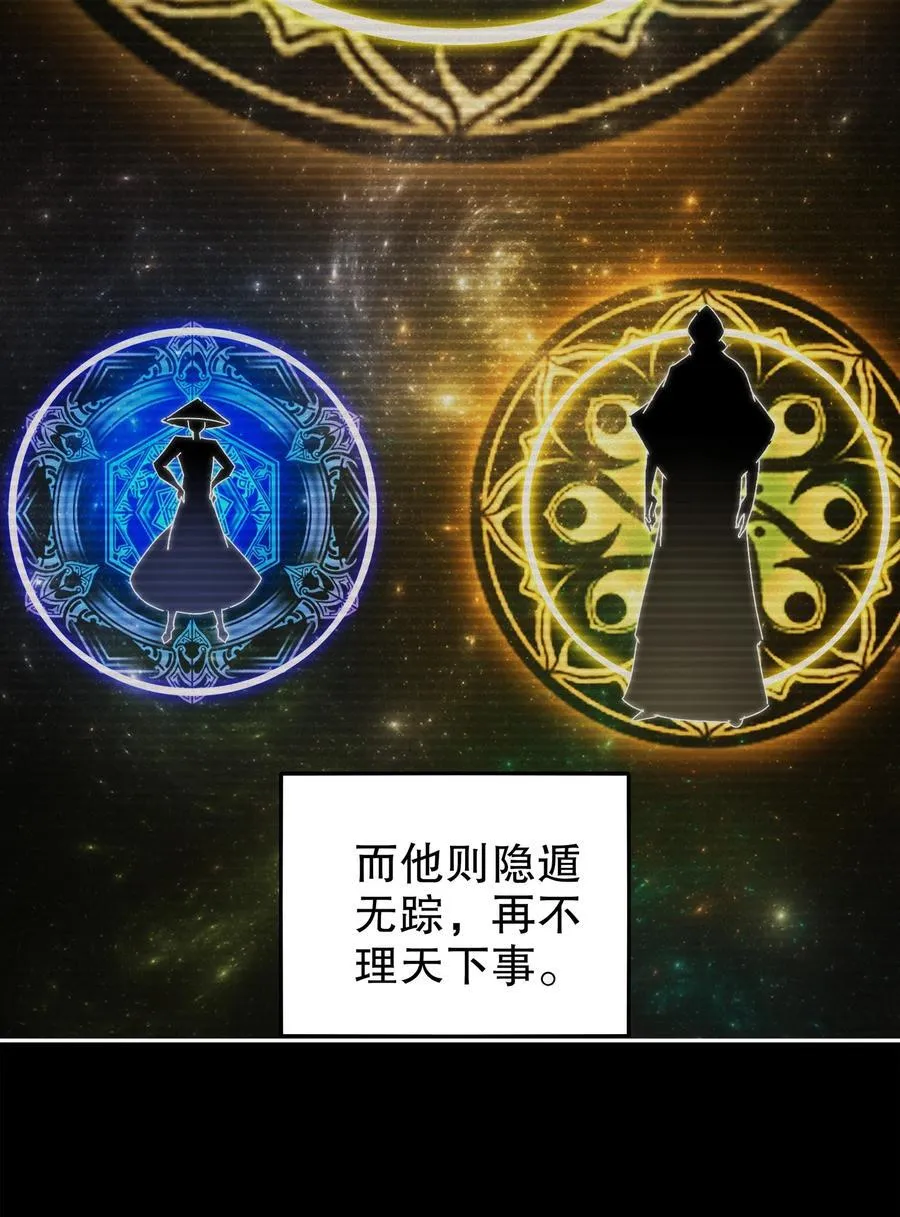 190 神5