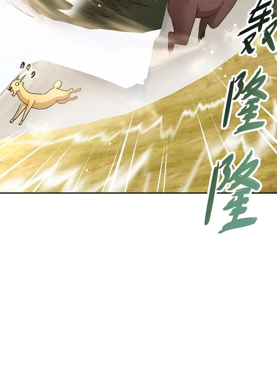 188 青龙不穿鞋5