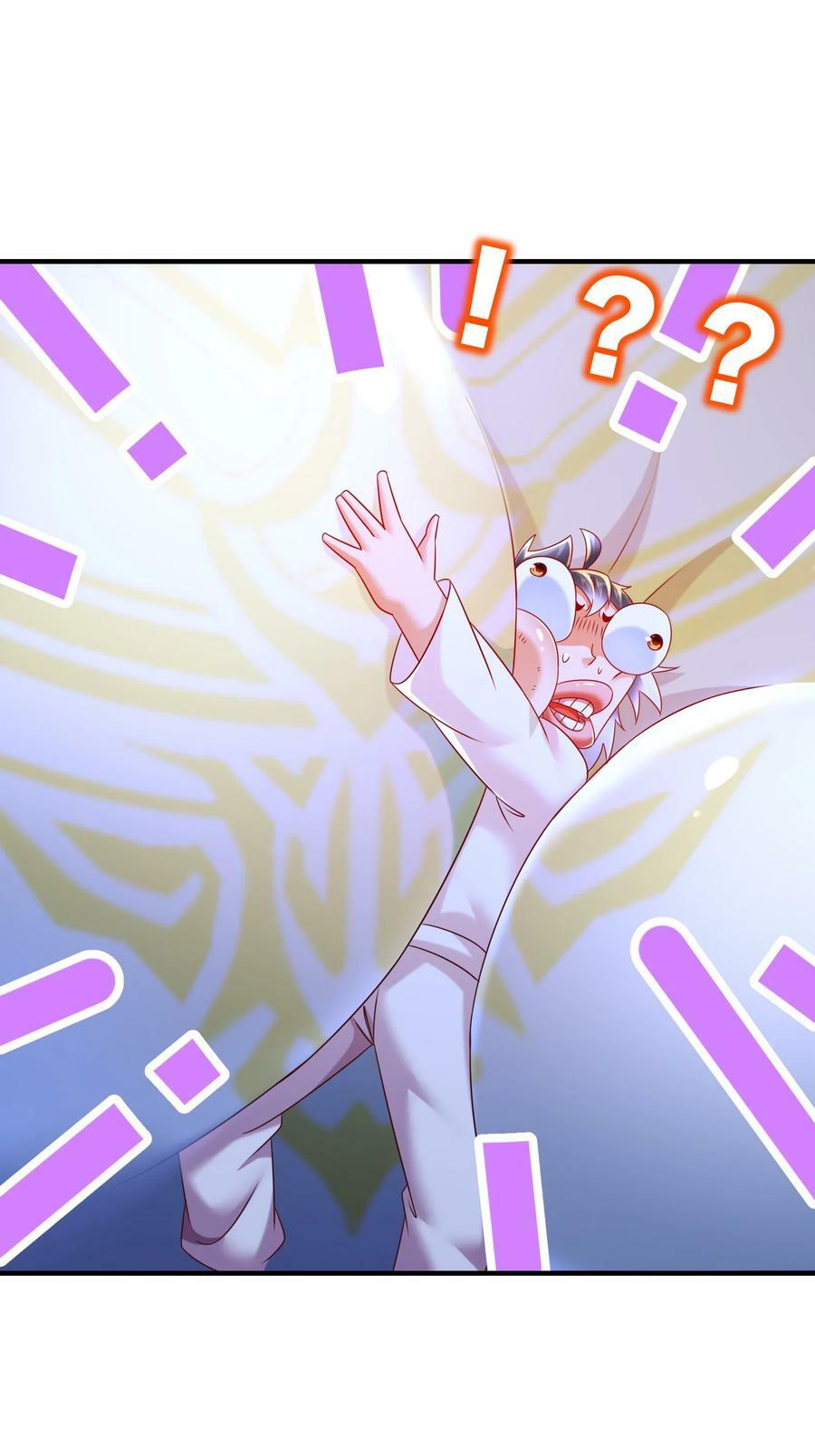 94 第四位兽娘，开！27