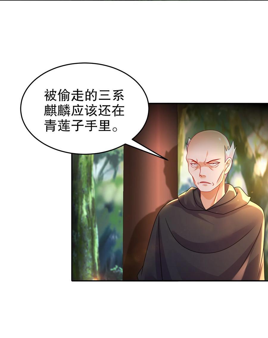 100 大姨夫？？？33