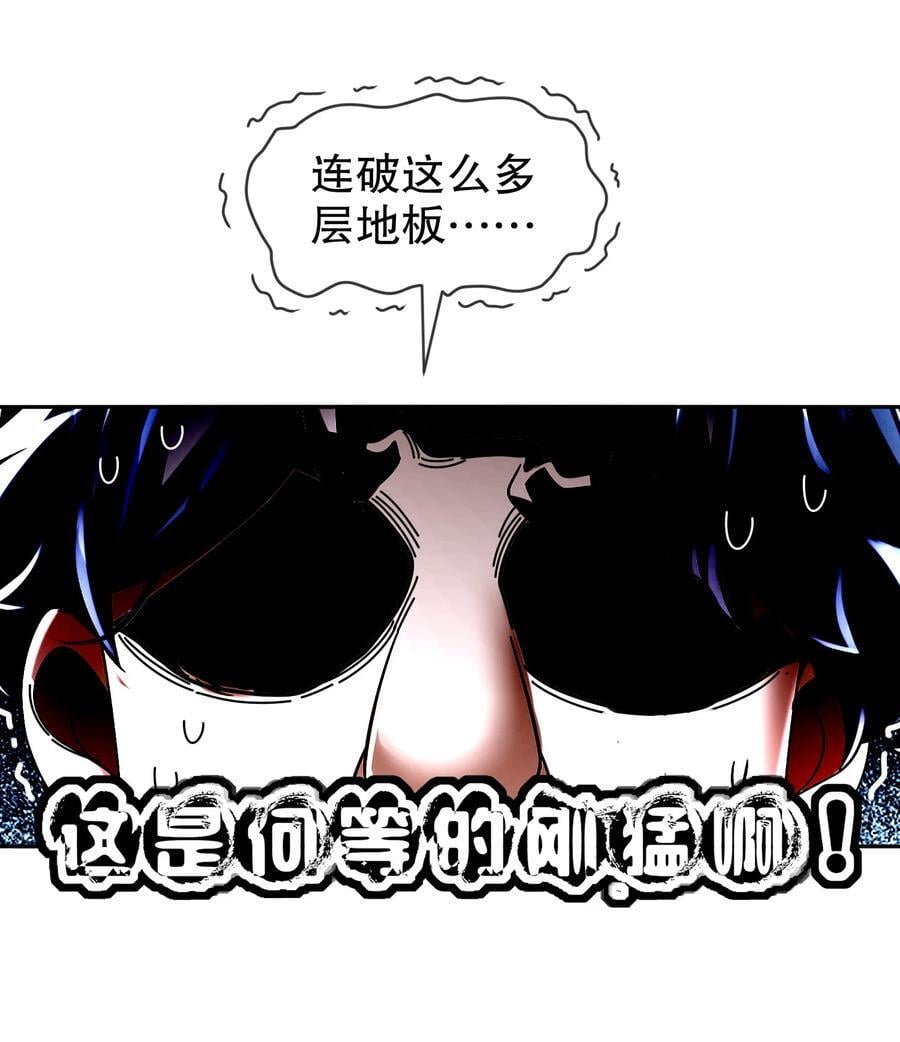 101 我认输了！11