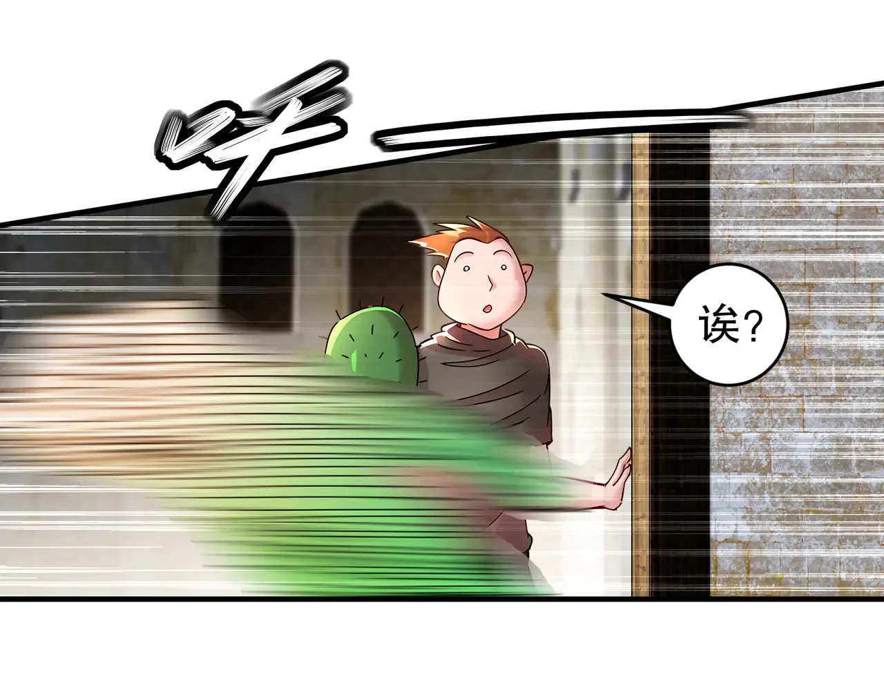229-菊花一紧11
