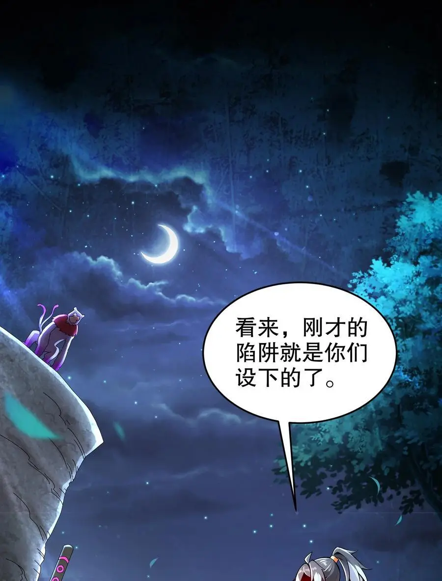 168 男人一定要强硬！25