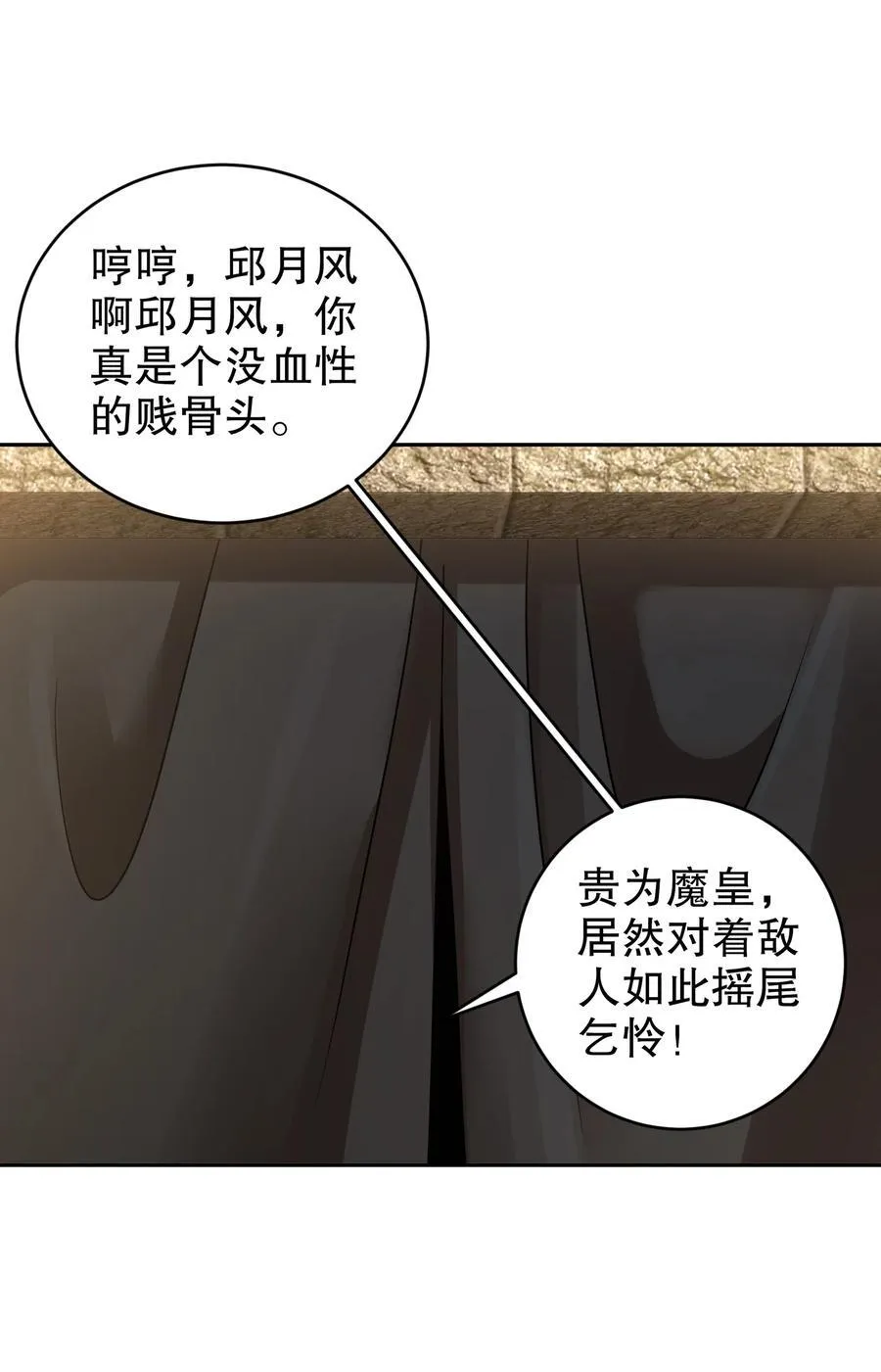 180 有个性，我喜欢19
