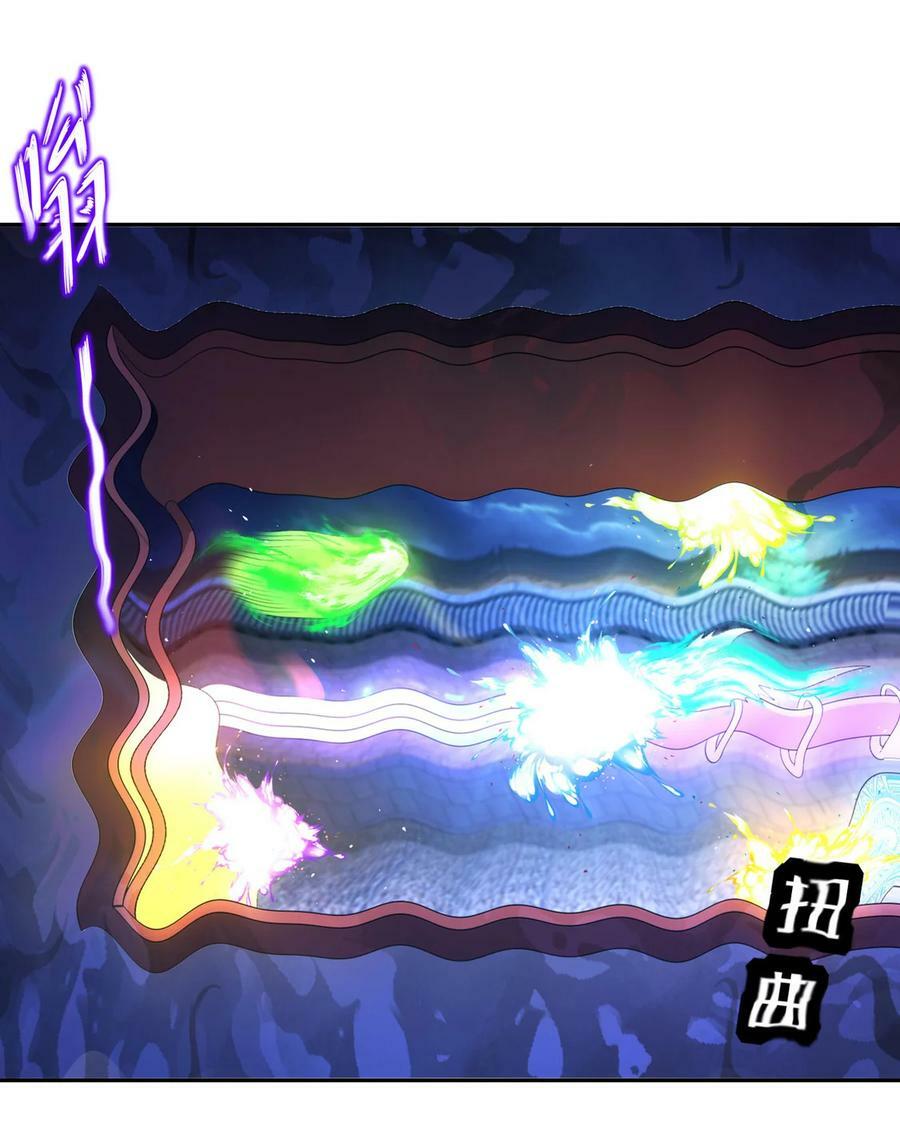 67 两女争一男25