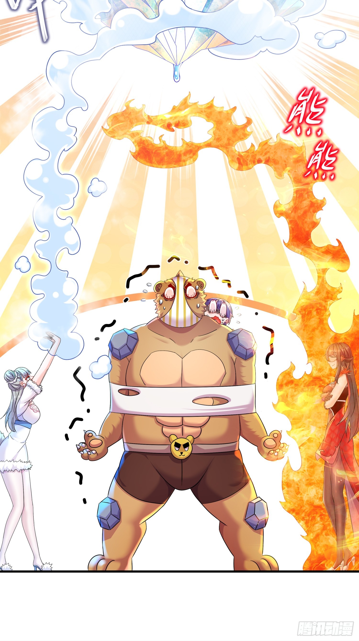 35 有种情趣叫滴蜡15