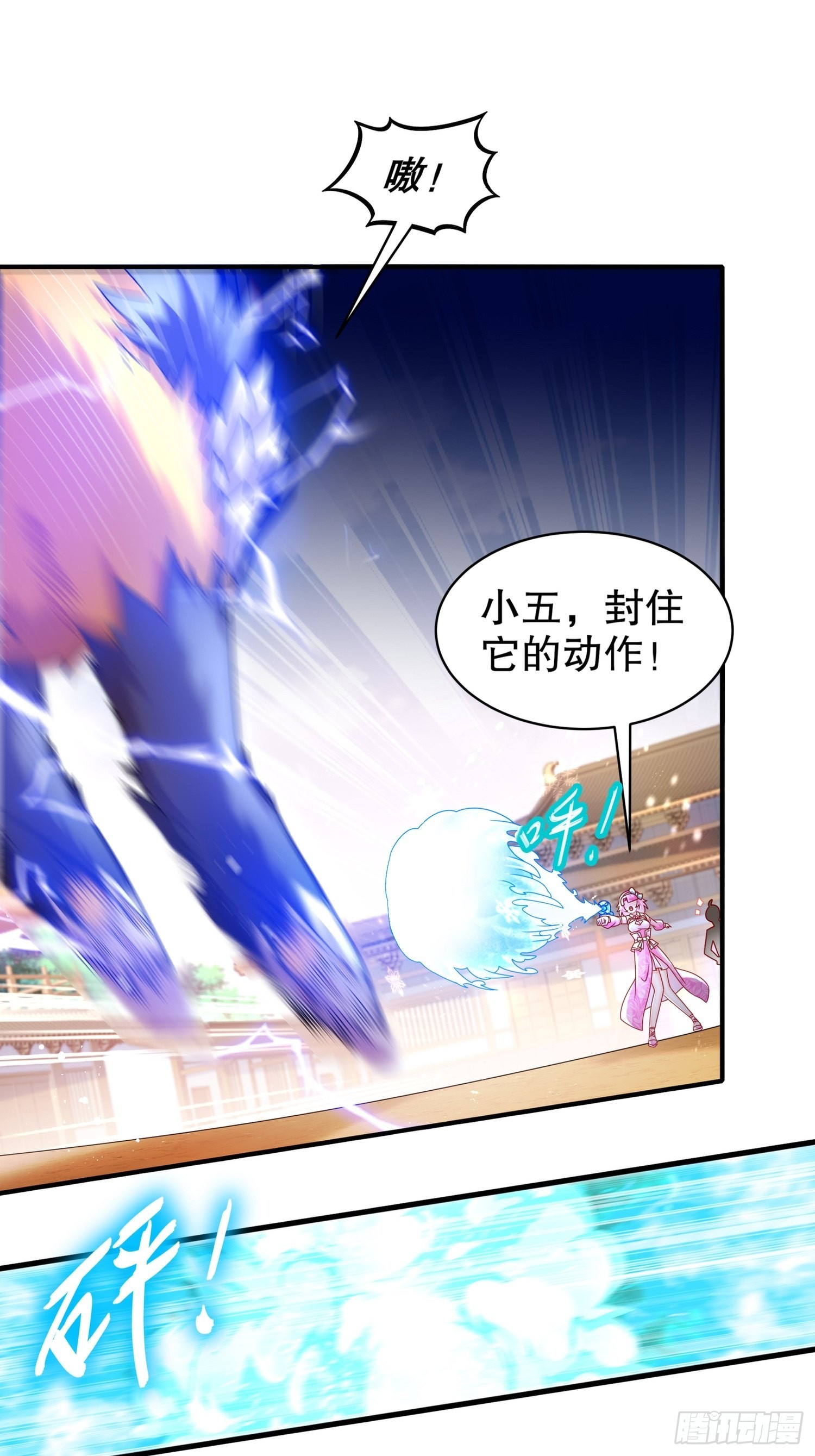 12 大的要来喽！19