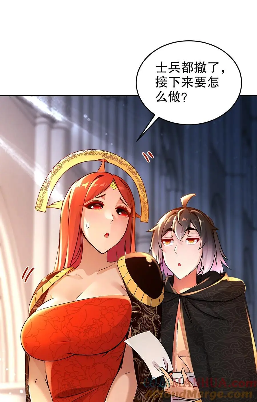 136 着急投胎啊！36