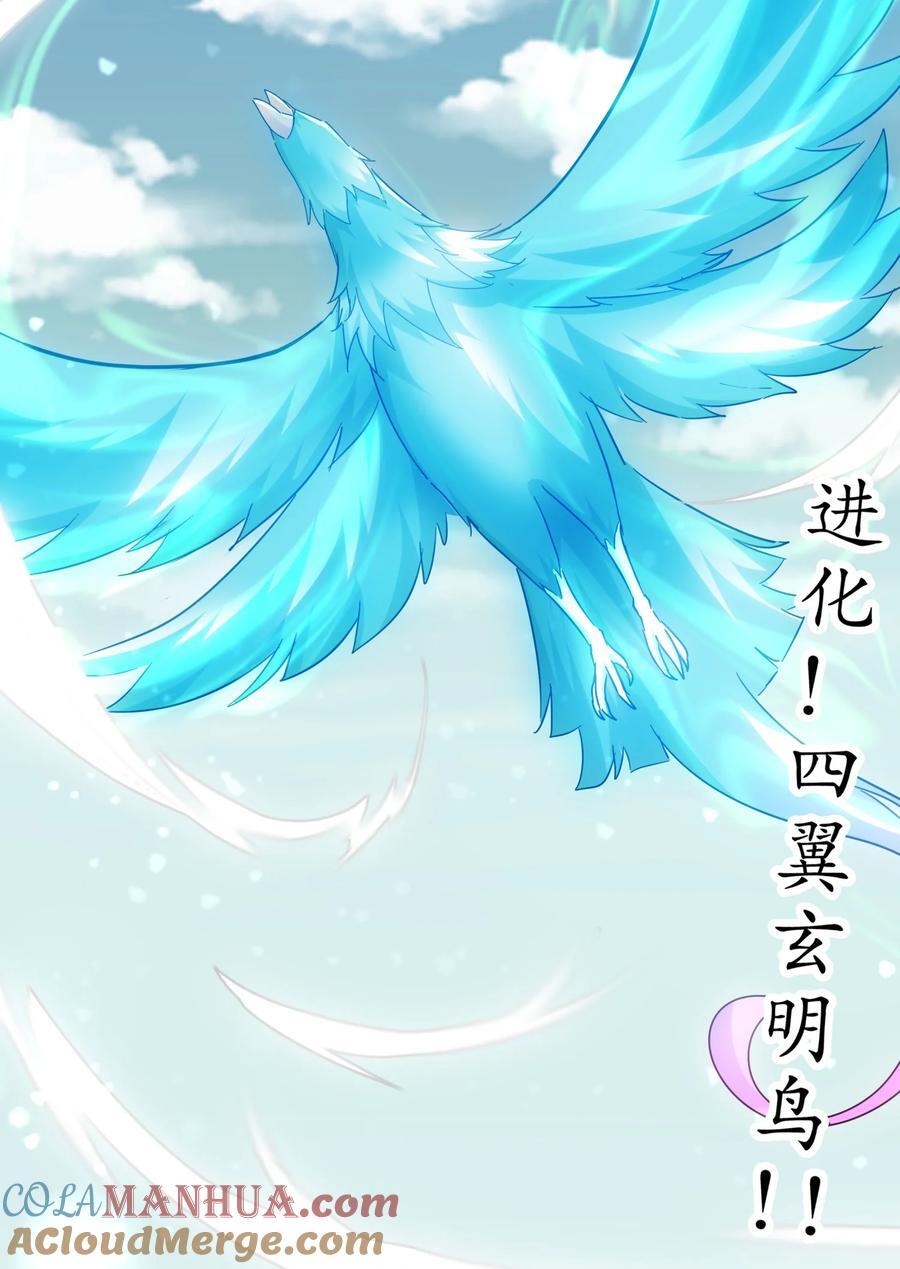 127 乱立flag好吗？26