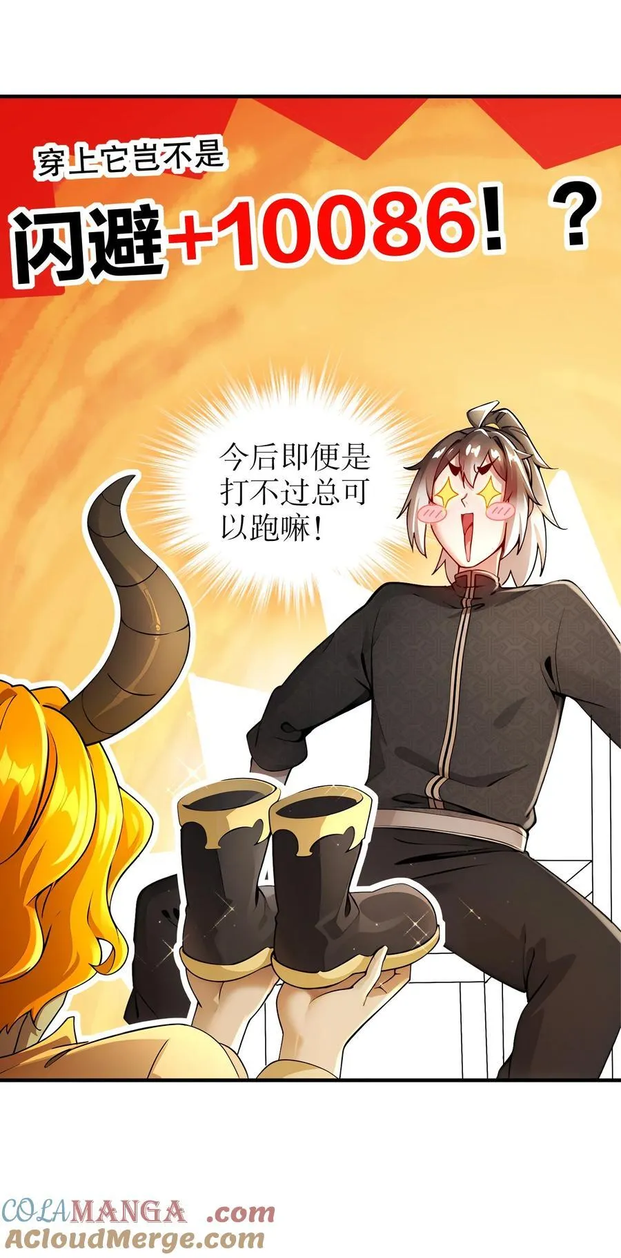 202 勿忘提肛24