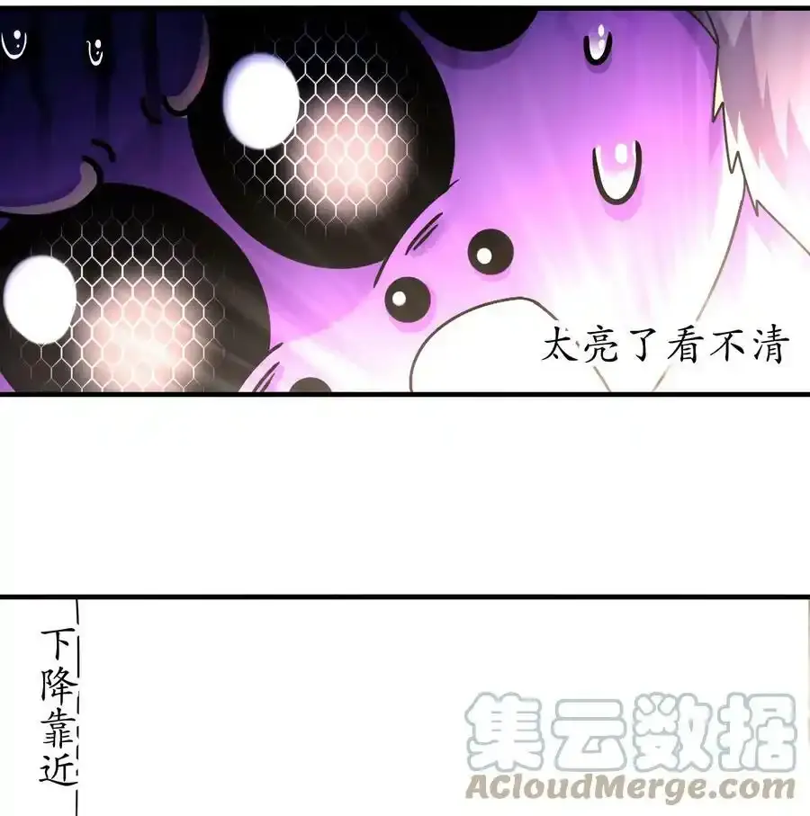 22 嘀，学生卡17