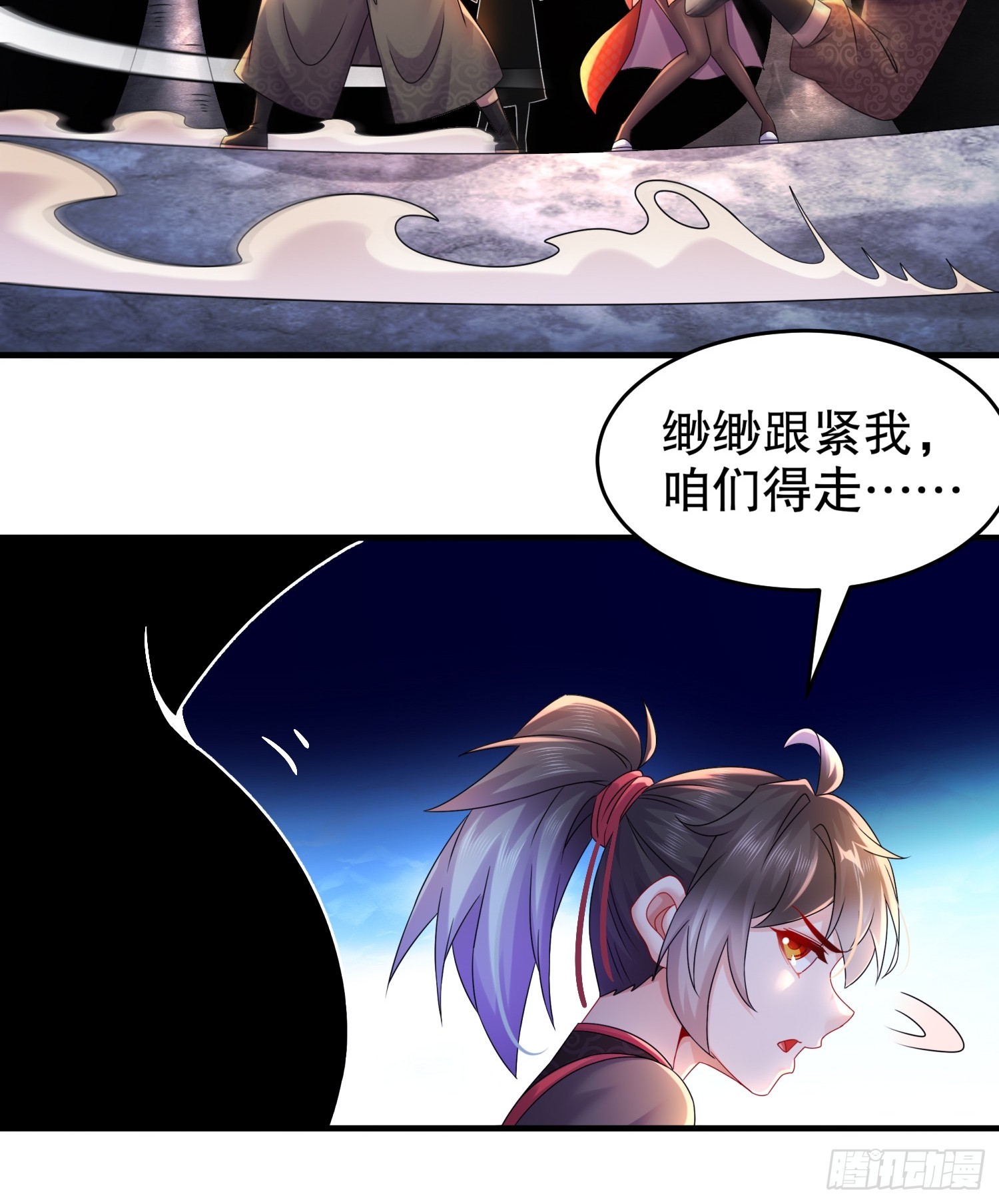 21 刘大雕的英姿28