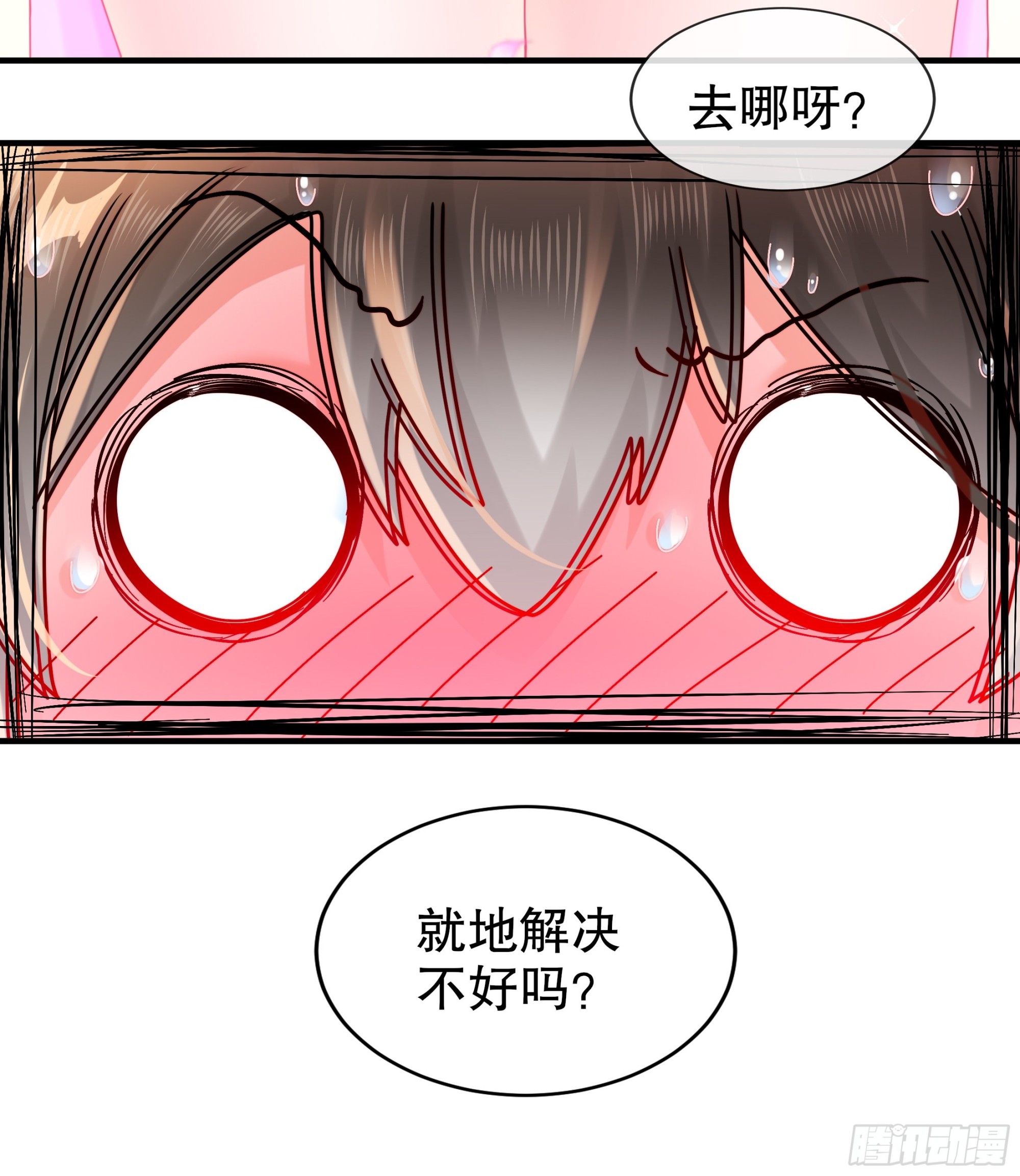 21 刘大雕的英姿31