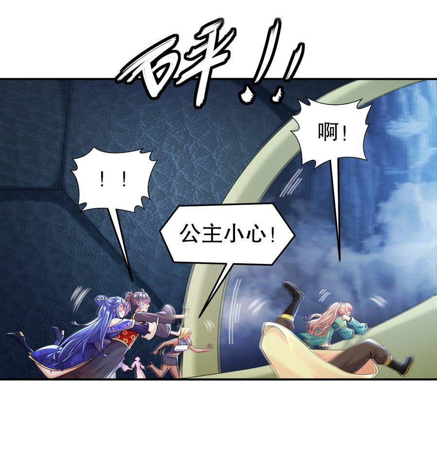 60 霸王11