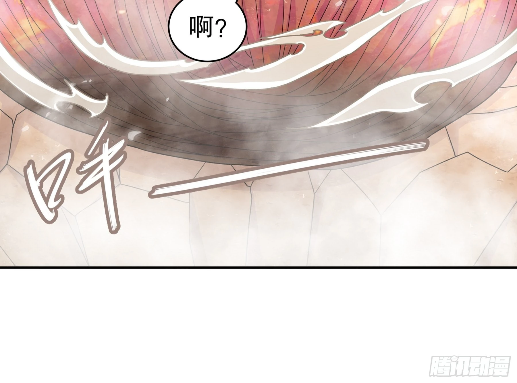 9 一发=三星32