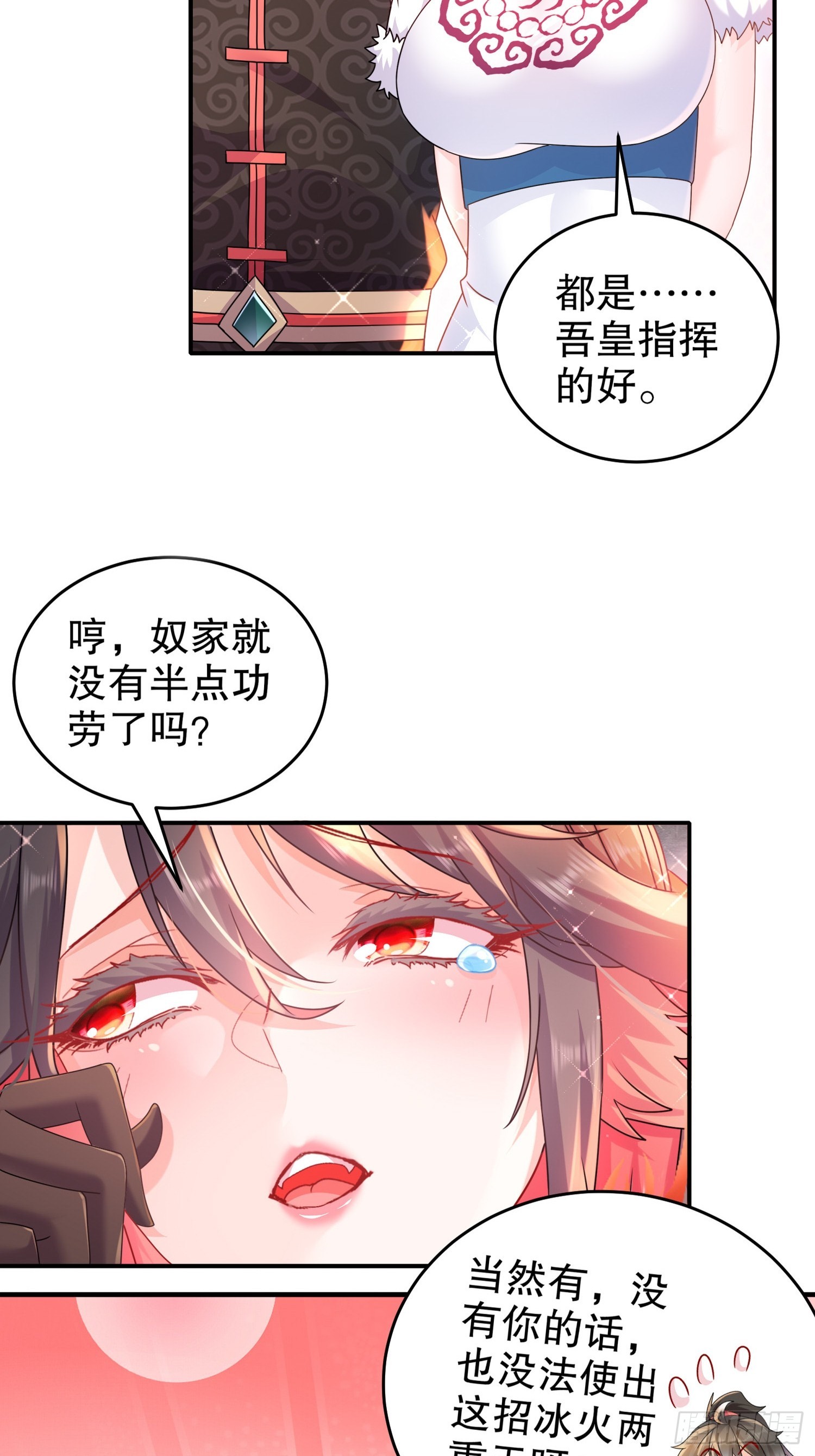 21 刘大雕的英姿7