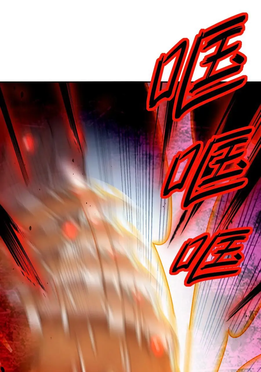 142 皇威浩荡！27
