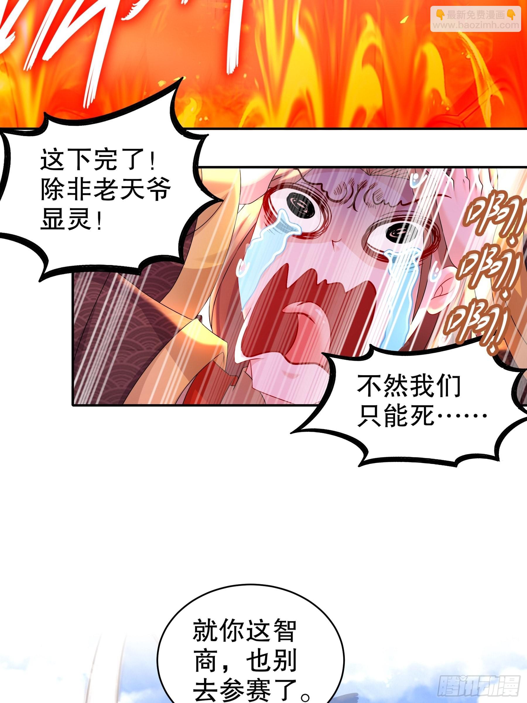 9 一发=三星14