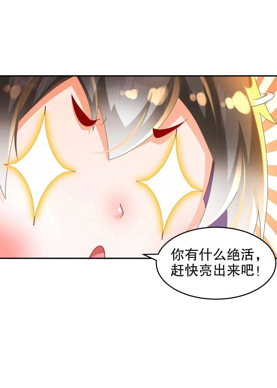 97 得加钱27