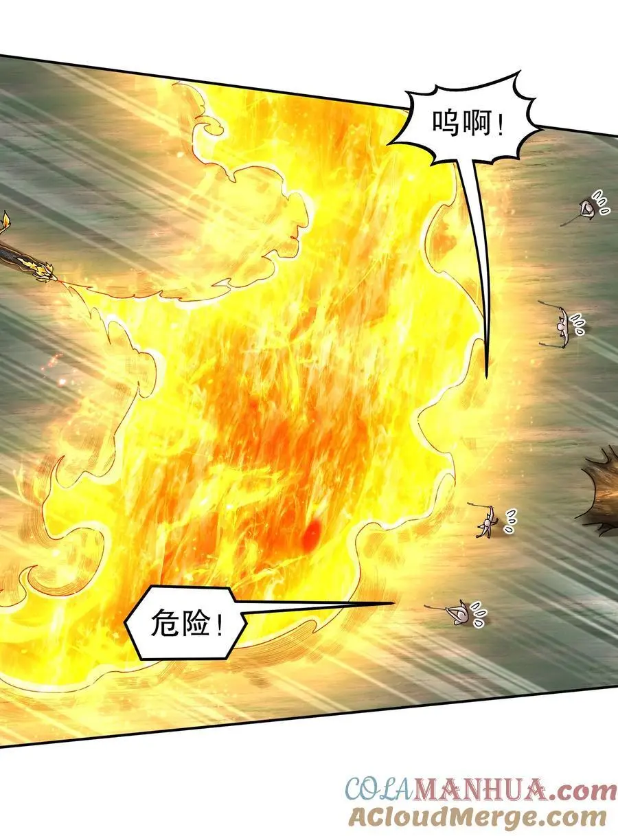 168 男人一定要强硬！6