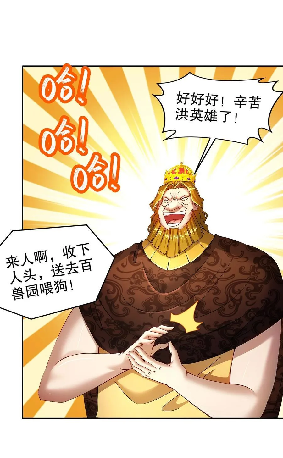 235 人均演技派5