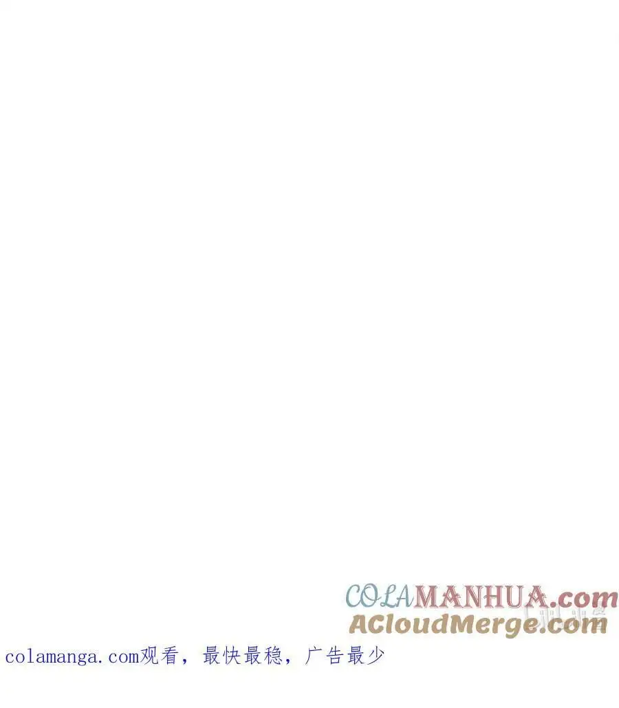 153 让我震颤的男人40