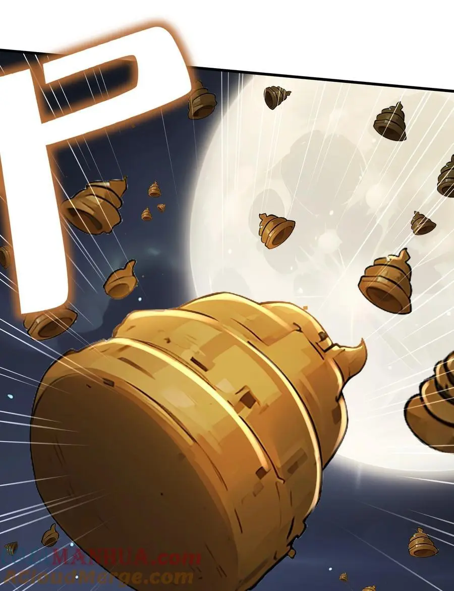 158 炸！40