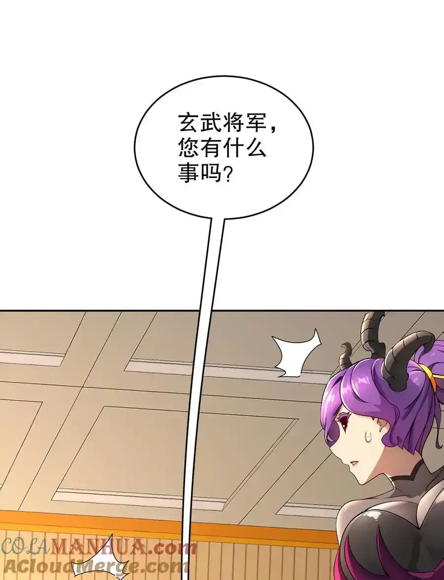 175 南无加特林菩萨30