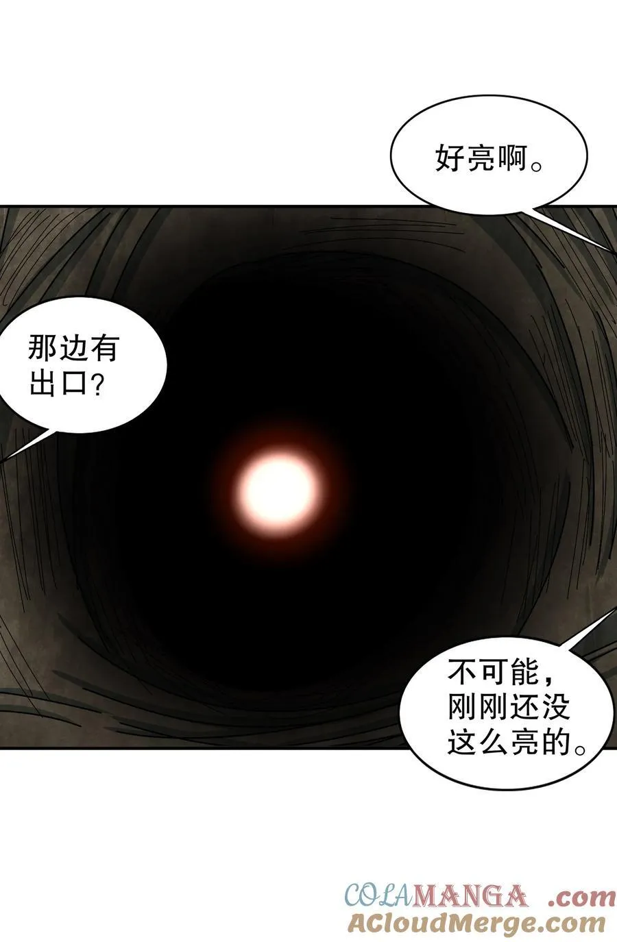 195 猫抓老鼠18