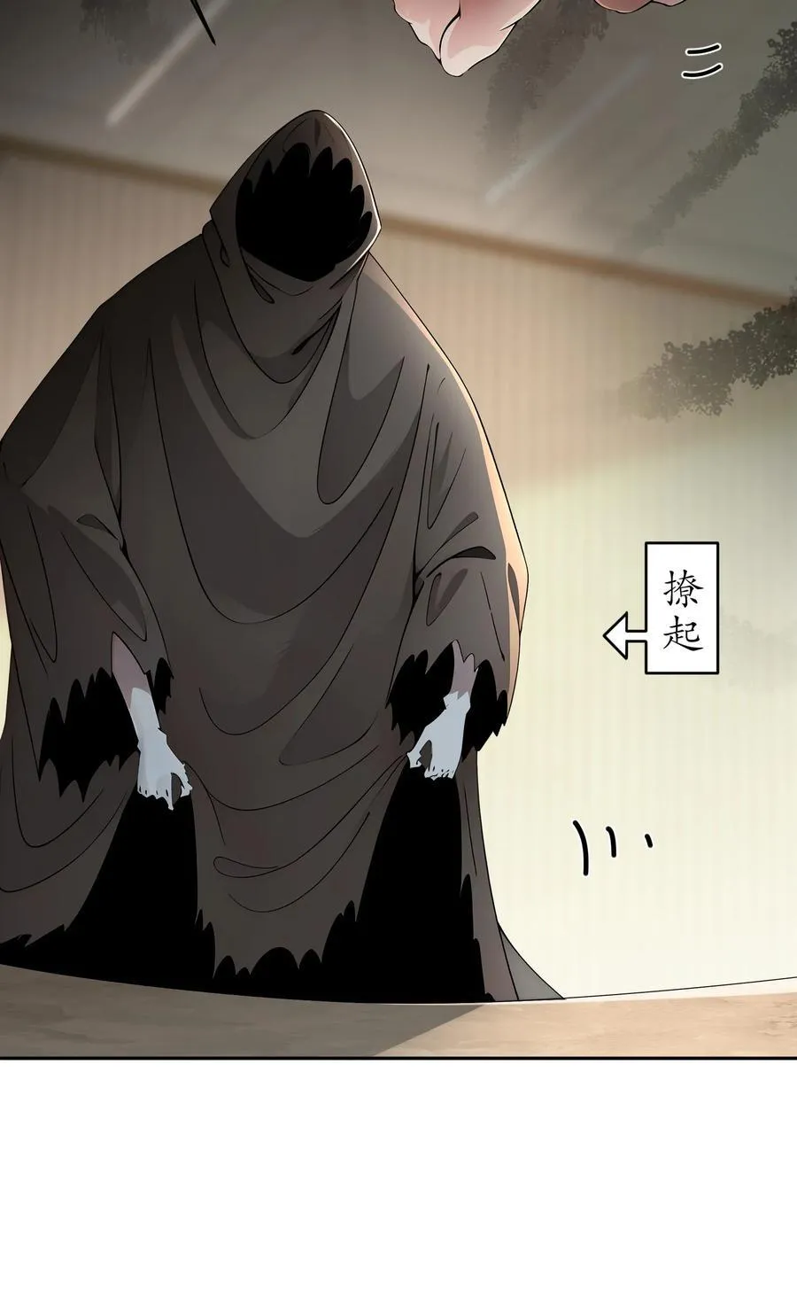 179 疲软33