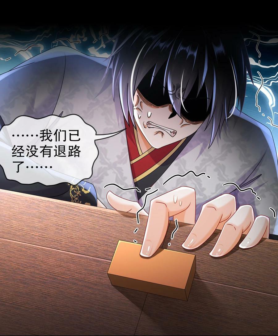 56 真是个人才25