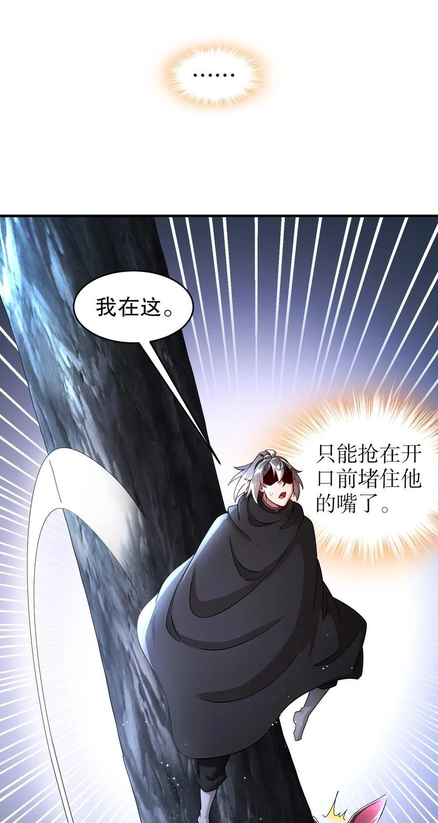 223 认亲23