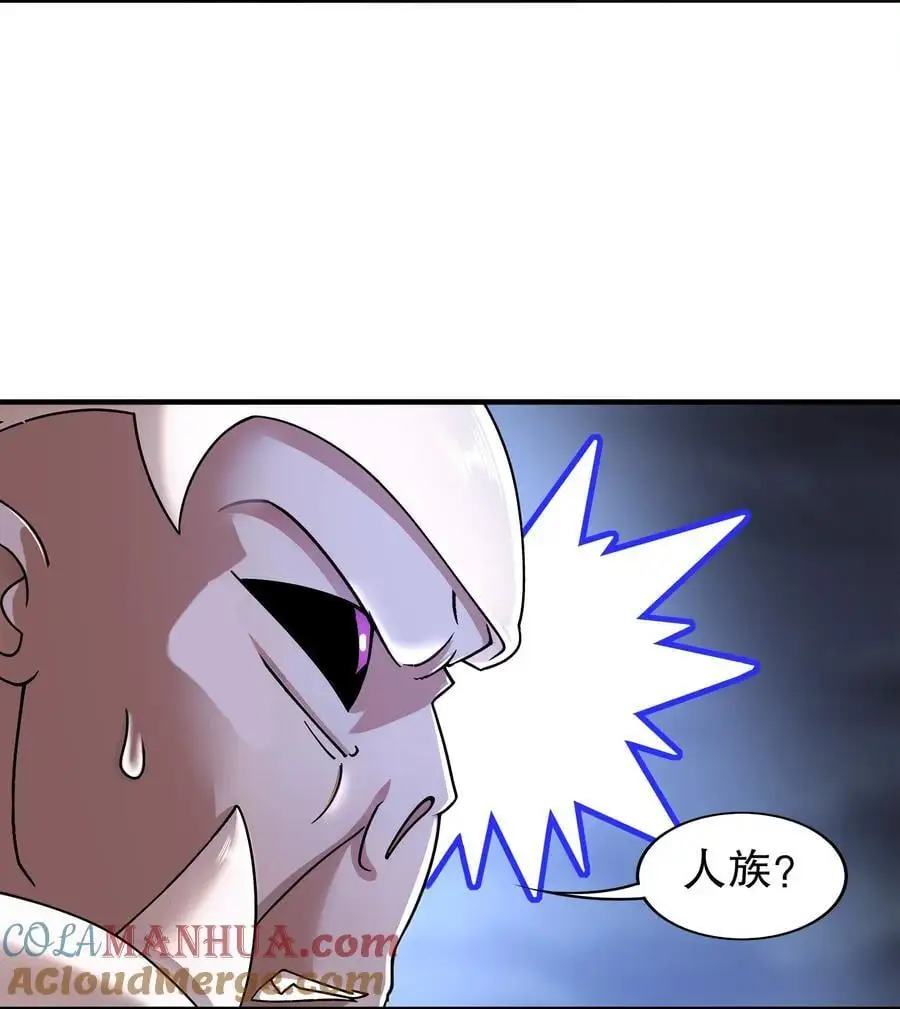158 炸！6