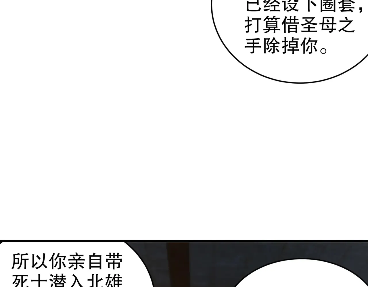 228-玩 波大的42