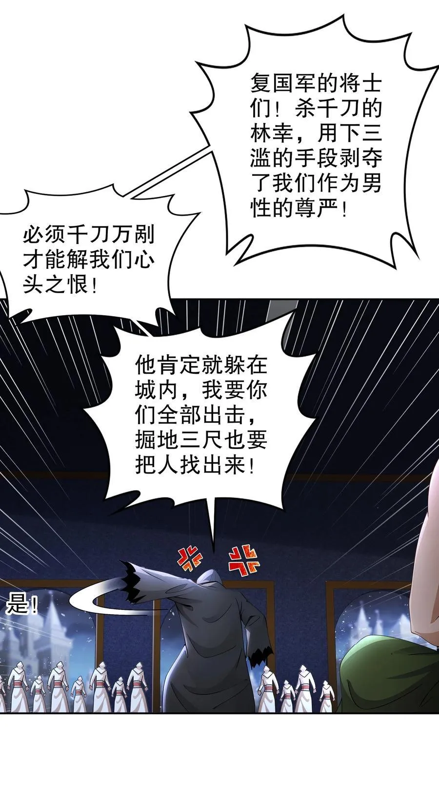 180 有个性，我喜欢11