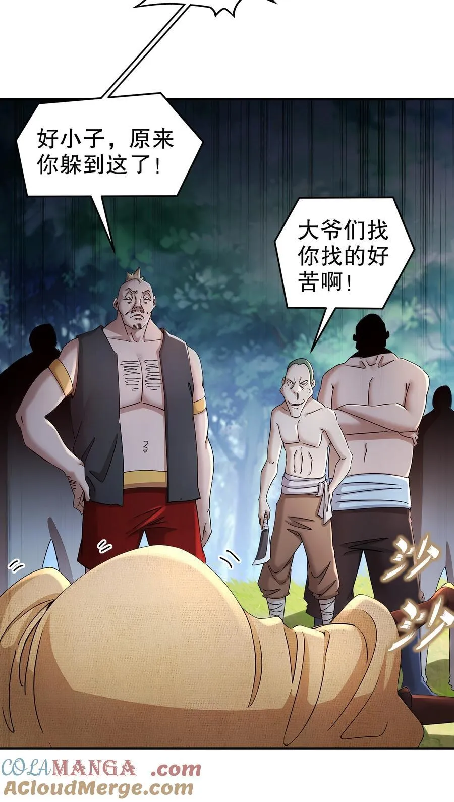 217 我崩了22