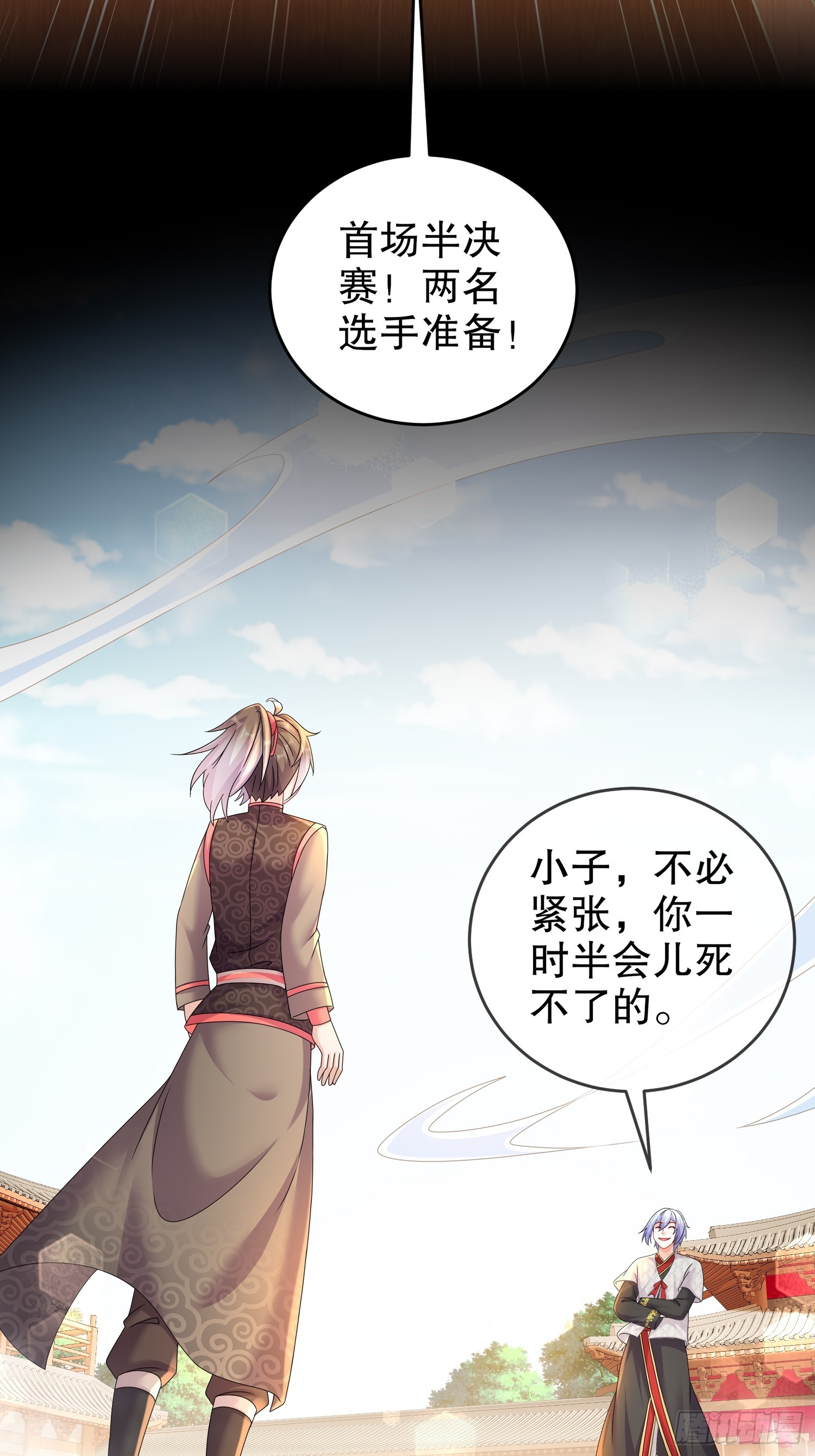35 有种情趣叫滴蜡32
